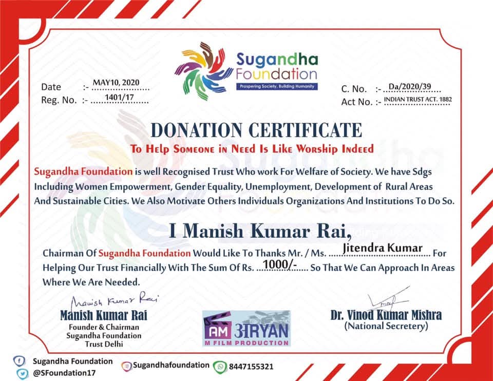 Donation Card
